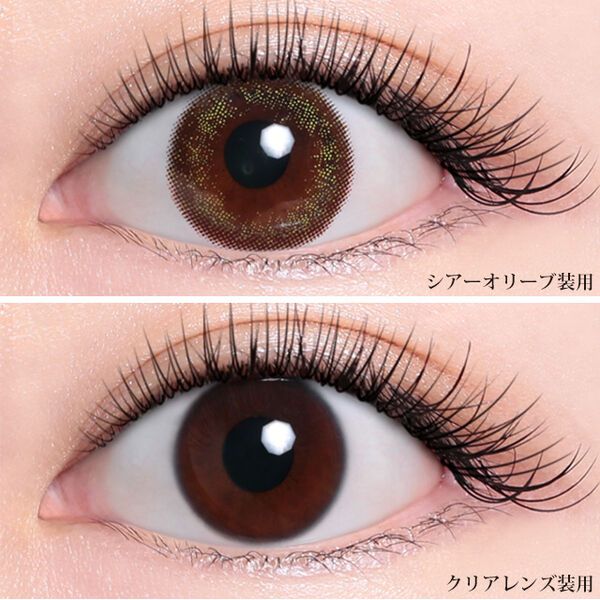 瞳に溶け込む自然なニュアンスのTiary eyes(ティアリーアイズ)『ティアリーアイズ シアーオリーブ』をご紹介に関する画像9