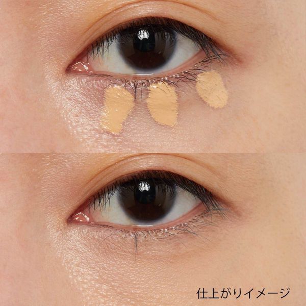 REVLON(レブロン)『フォトレディ キャンディッド コンシーラー 030 ライト ミディアム』の使用感をレポに関する画像6