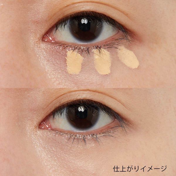REVLON(レブロン)『フォトレディ キャンディッド コンシーラー 015 ライト』の使用感をレポに関する画像6