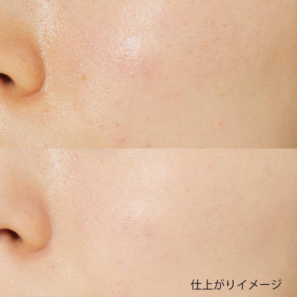 舞妓はん『化粧下地 N 01 桜色(ピンクベージュ)』の使用感をレポに関する画像9