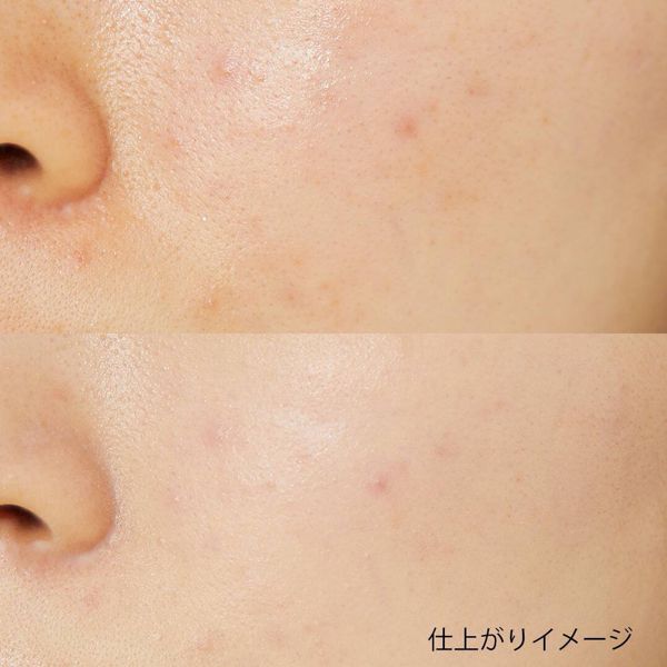 舞妓はん『化粧下地 N 02 肌色(ナチュラルベージュ)』の使用感をレポに関する画像7