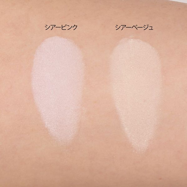 舞妓はん『おしろい N 01 桜色(シアーピンク)』の使用感をレポに関する画像5