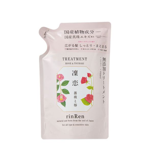華やかなローズの香りが好評!話題の『凛恋 (リンレン) レメディアル トリートメント ローズ&ツバキ 【詰替え用】』をご紹介に関する画像1