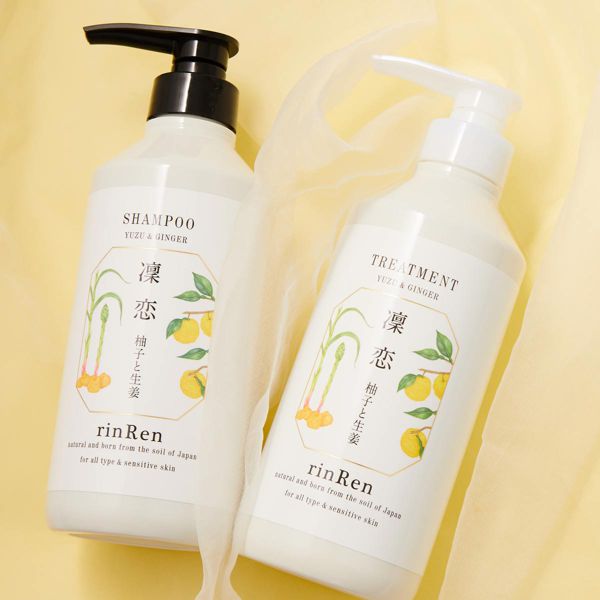 凜恋(リンレン)『トリートメント ユズ&ジンジャー』の使用感をレポ!に関する画像1