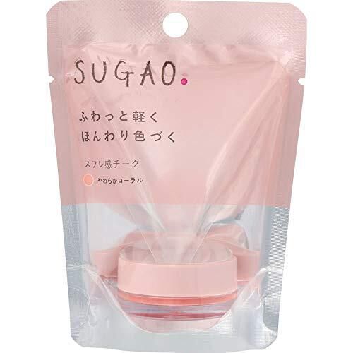 血色のいい頬へと仕上げるSUGAO(スガオ)『スフレ感チーク やわらかコーラル』をご紹介に関する画像1