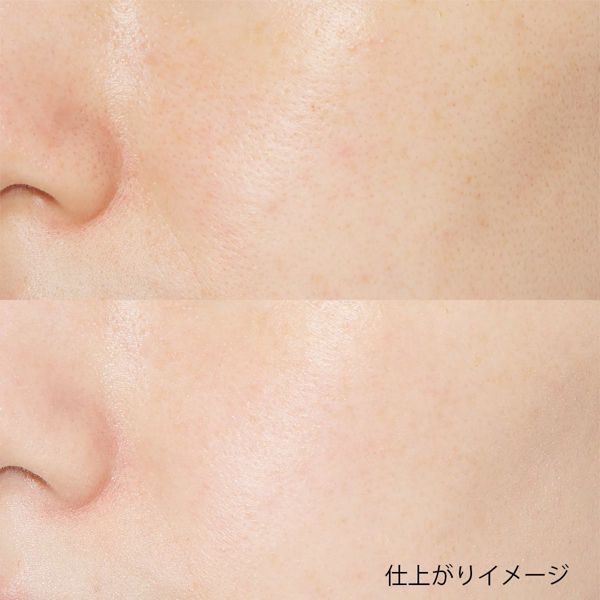 SUGAO(スガオ)『スノーホイップクリーム ピュアホワイト』の使用感をレポ!に関する画像7