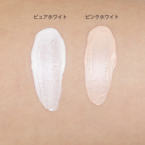 SUGAO(スガオ)『スノーホイップクリーム ピュアホワイト』の使用感をレポ!に関する画像4