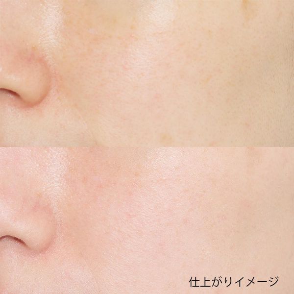 2019年春新発売!SUGAO スノーホイップクリームは色白になりたい女子たちの強い味方に関する画像9