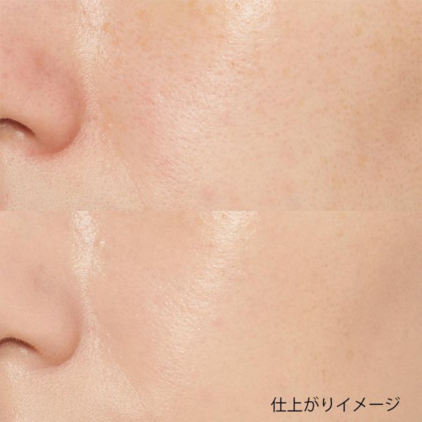kiss(キス)『マットシフォン UVリキッドファンデ 03 オークル』の使用感をレポに関する画像7