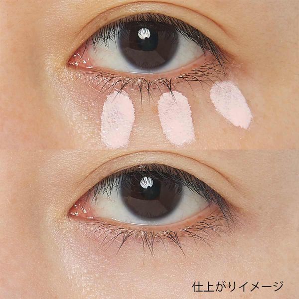 kiss(キス)『コントロールカラーベース 01 ピンク』の使用感をレポ!に関する画像7