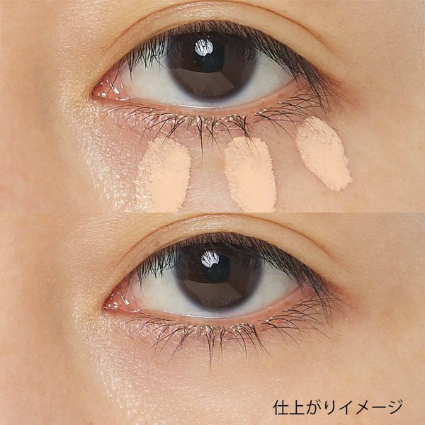 kiss(キス)『コントロールカラーベース 02 オレンジ』の使用感をレポ!に関する画像7