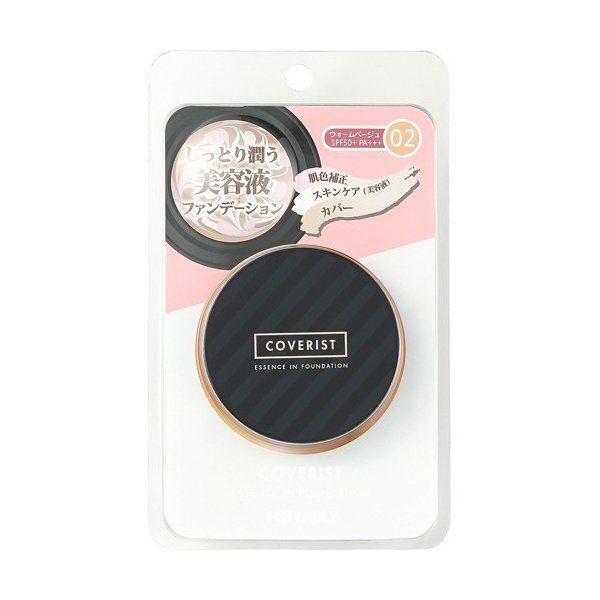 TONYMOLY(トニーモリー)『トニモリカバーリストエッセンスインファンデーション02ウォームベージュ』をご紹介に関する画像4
