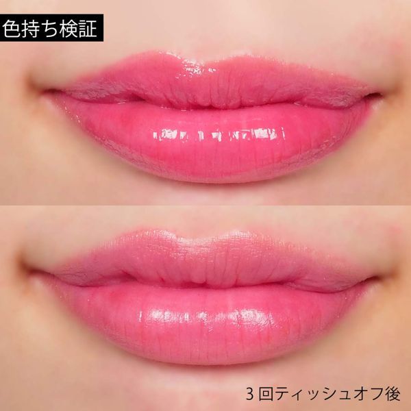 16brandの『16カラールールズ チェリートッピング』をご紹介に関する画像8