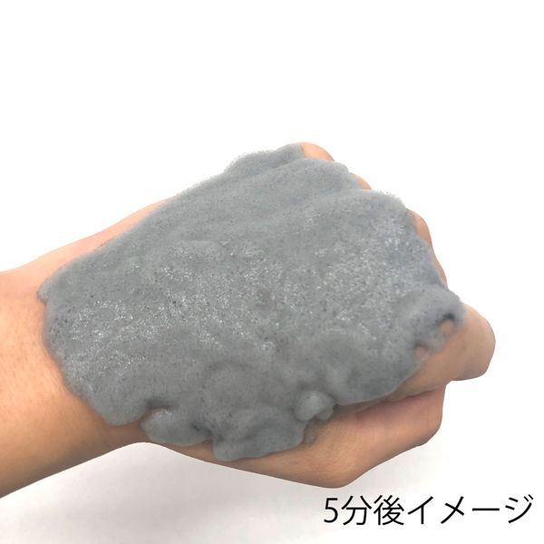 弾力肌への近道に? クレイ×微細炭酸バブルパックに関する画像9