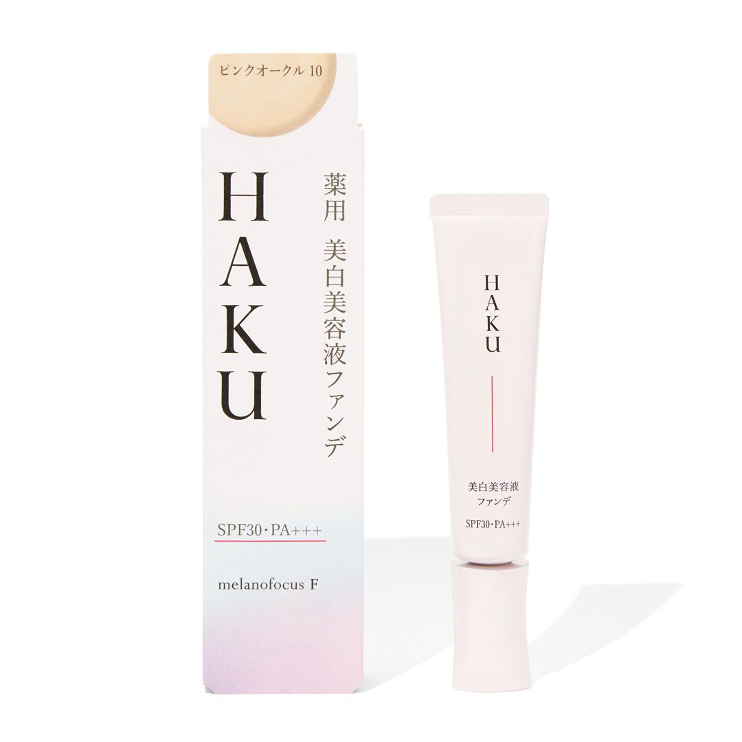 SALE／91%OFF】 HAKU 薬用 美白美容液ファンデ ピンクオークル10 30g