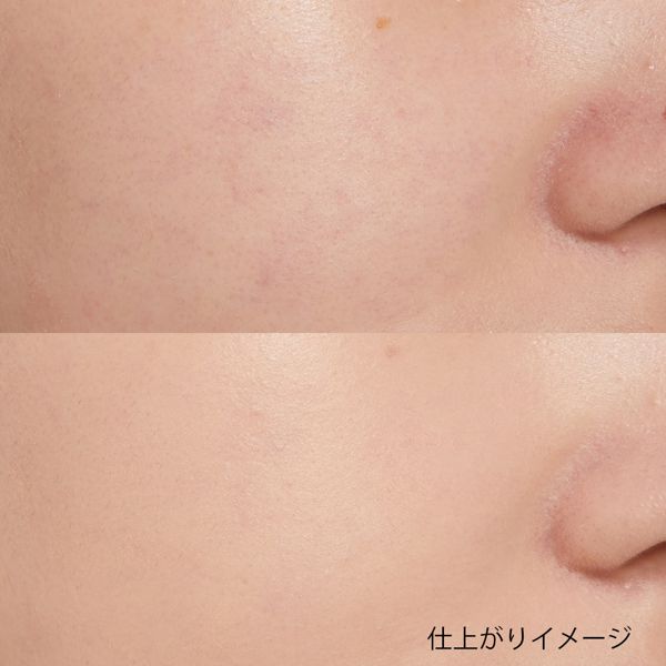 ハク 薬用 美白美容液ファンデ オークル 医薬部外品 30g Spf30 Pa の通販 使用感 口コミ付 Noin ノイン ハク 薬用 美白美容液ファンデ オークル 医薬部外品 30g Spf30 Pa の通販 使用感 口コミ付 Noin ノイン