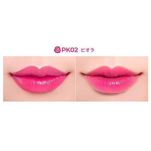 LABIOTTE(ラビオッテ)『フロマンスリップカラーシャイン PK02 ビオラ』をご紹介に関する画像4