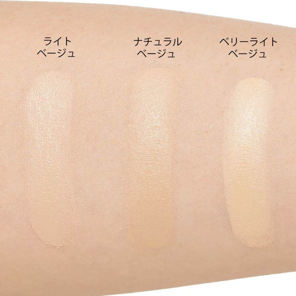 キャンメイク『クリーミーファンデーションスティック 02 ナチュラルベージュ』の使用感をレポに関する画像17