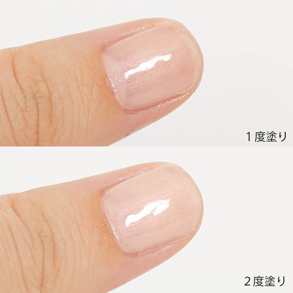 大人かわいいカラーのSQUSE ME(スキューズミー)『スキューズミー グロッシーシェルコート』をご紹介に関する画像7