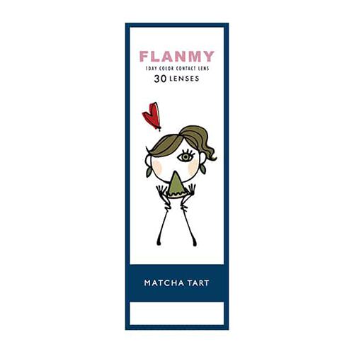 こっそり叶う、オトナかわいい瞳へ! カラコン『FLANMY(フランミー)マッチャタルト』をご紹介♡に関する画像1