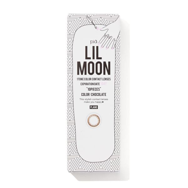 透き通るようなリアルハーフカラコン!『LIL MOON(リルムーン)チョコレート』をご紹介に関する画像1