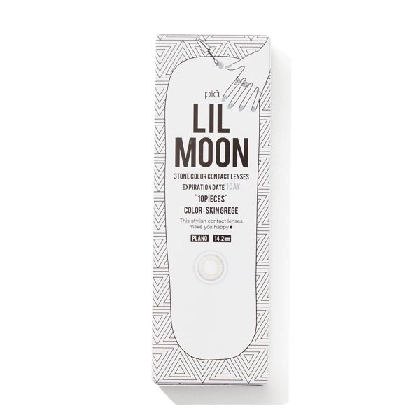 透き通るようなリアルハーフカラコン!『LIL MOON(リルムーン)スキングレージュ』をご紹介に関する画像1