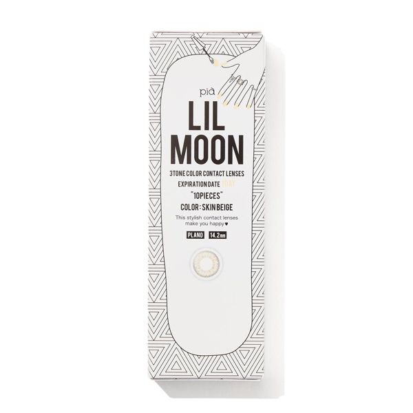 透き通るようなリアルハーフカラコン!『LIL MOON(リルムーン)スキンベージュ』をご紹介に関する画像1