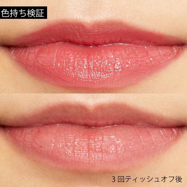 キャンメイク メルティールミナスルージュ 01 スウィートピンク 3 8gの通販 使用感 口コミ付 Noin ノイン キャンメイク メルティールミナスルージュ 01 スウィートピンク 3 8gの通販 使用感 口コミ付 Noin ノイン