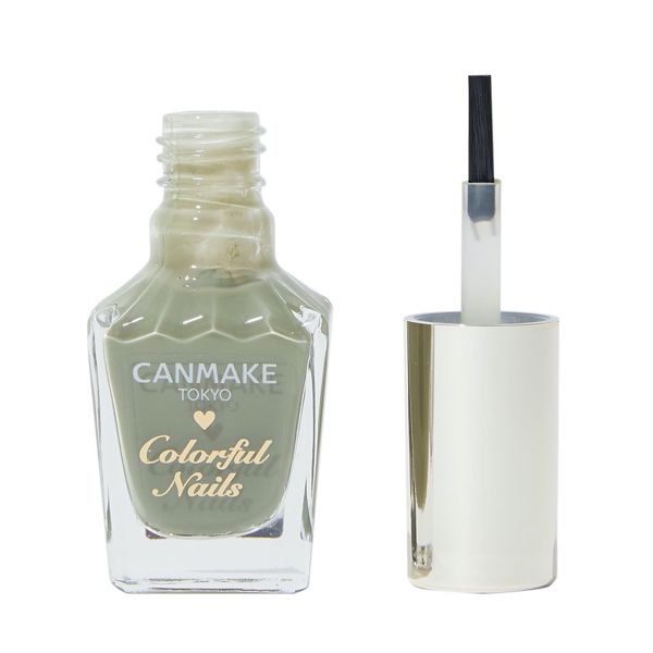CANMAKE(キャンメイク)『カラフルネイルズ N26 レディカーキ』の使用感をレポに関する画像1