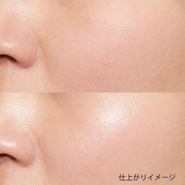KATE(ケイト)『プロテクションエキスパート』の使用感をレポに関する画像7
