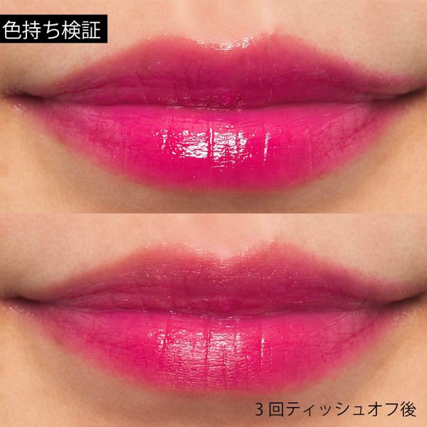 RIMMEL(リンメル)『ラスティングフィニッシュ ティントリップ 010 甘酸っぱいラズベリーピンク』をご紹介に関する画像7