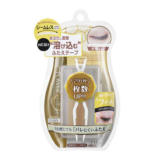 Decorative Eyes(デコラティブアイズ)『パワーアイテープ 片面タイプ』の使用感をレポ!に関する画像1