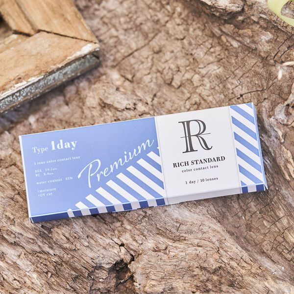 RICH STANDERD(リッチスタンダード)『リッチスタンダード プレミアムシリーズ ワンデー 101 トーキョーブラウン』の使用感をレポ!に関する画像1