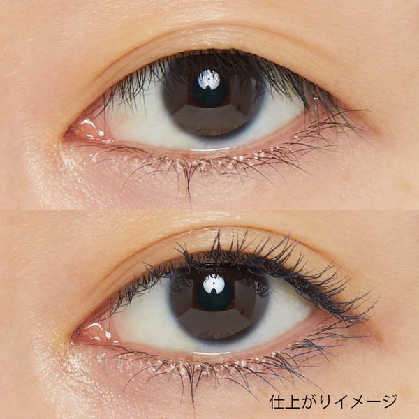 絶妙ネイビーカラーのマスカラで瞬間的にカールキープ&ボリュームアップに関する画像21