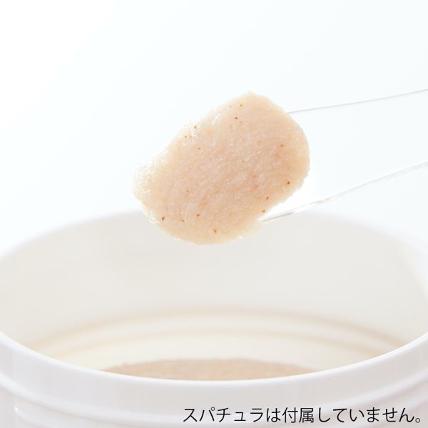 JILLSTUART(ジルスチュアート)の『ボディスクラブ <ホワイトフローラル>』をレポ!に関する画像7