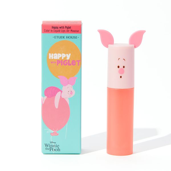 旬のオレンジカラー!チャーミングなピグレットのティントリップに関する画像1