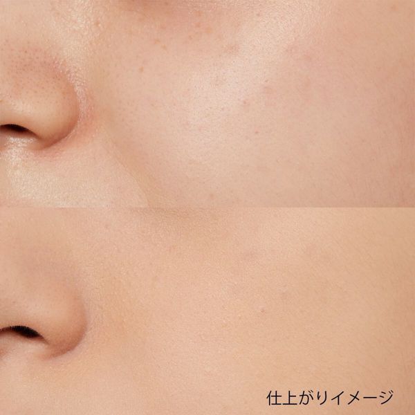 AQUA AQUA(アクアアクア)『オーガニックトリートメントヴェール ナチュラルベージュ』の使用感をレポに関する画像8