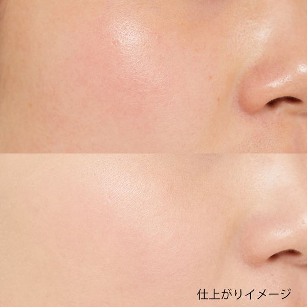 エクセルのとろけるパウダーって知ってる? 『FO03 ピュアオークル20』をご紹介に関する画像30