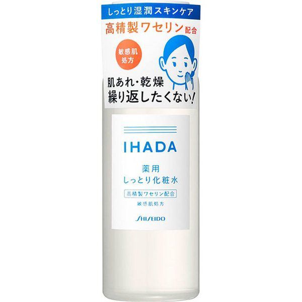 イハダ 薬用ローション しっとり 医薬部外品 180mlの通販 使用感 口コミ付 Noin ノイン