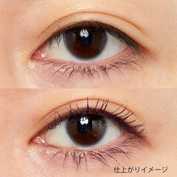 エナメルコートしたようなまつ毛に!RIMMEL(リンメル)『エナメルコート カラーマスカラ 004 オトナなパープル』の使用感をレポに関する画像7