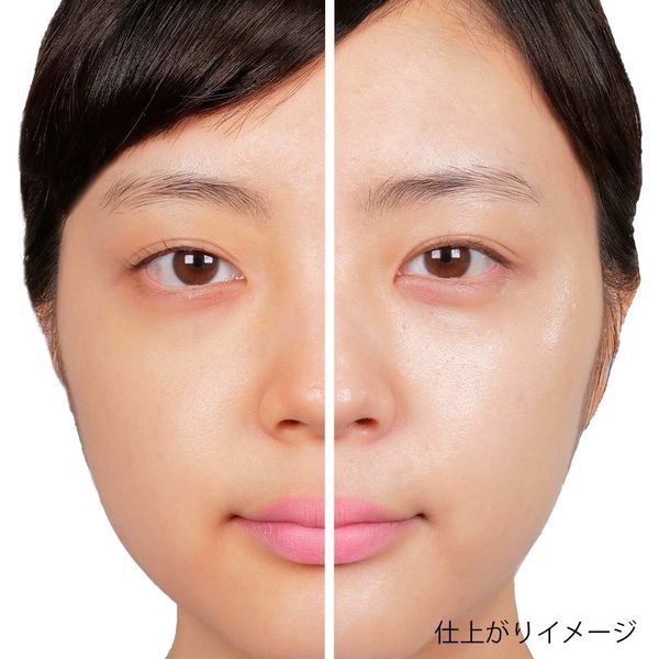 大人気メイクヒールの化粧下地"トーニングクリーム"で自然なトーンアップ!潤いたっぷりの光彩クリームに関する画像4