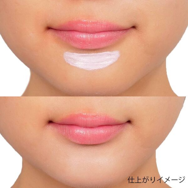 透明感*のある肌に!MAKEHEAL(メイクヒール)『ウォンピエルカラーレーザー PP1101 TONING LAVENDER』の使用感をレポに関する画像12