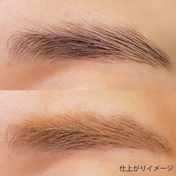 MAKEHEAL(メイクヒール)『フェザー ボリューム ブロウカラ BR0203 CASHMERE BEIGE BROWN』をご紹介に関する画像9