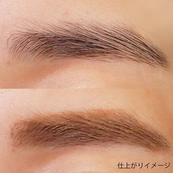 薄眉さんにおすすめのMAKEheal(メイクヒール)『フェザー ボリューム アイブロウカラー BR0202 VELVET CHOCO BROWN』をご紹介に関する画像7