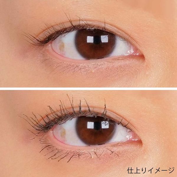 まつげをケアしながらボリューム&ロングアップ!に関する画像7