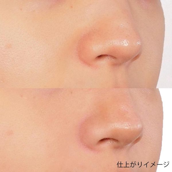 MAKEHEAL(メイクヒール)『ハイヒール ノーズ スティック』の使用感をレポに関する画像8