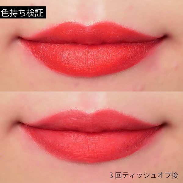 深みのあるオレンジは知性も感じる可愛いカラーに関する画像9