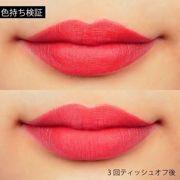 赤リップ好きさん集合!大人可愛い定番レッドに関する画像10