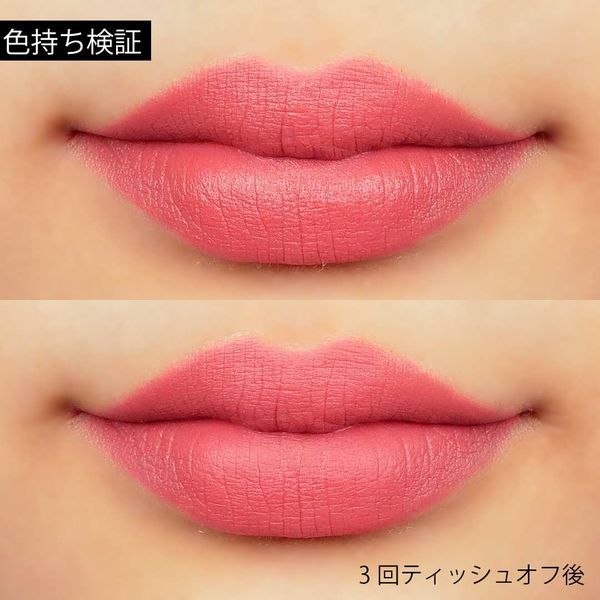 落ち着いたローズベージュカラーは洗練された印象にに関する画像10