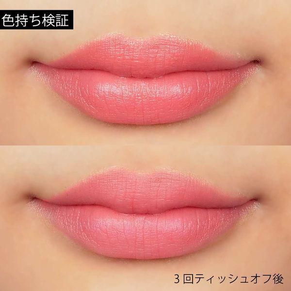 明るめピンクベージュリップで優しく可愛い口元にに関する画像10